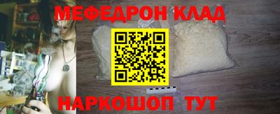 прущие грибы Камышлов