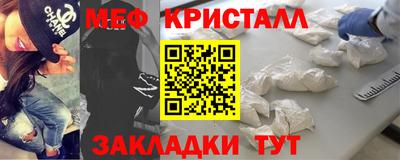 дмт Кимры