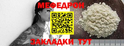 кокаин VHQ Кандалакша