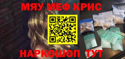 дмт Кимры