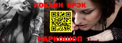 ешки Кинель