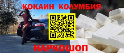 прущие грибы Камышлов