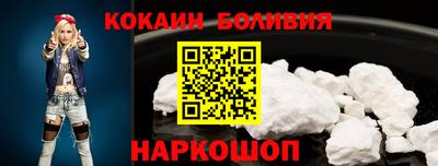 дурь Канаш
