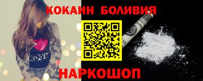 МДПВ Кингисепп
