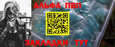 ешки Кинель
