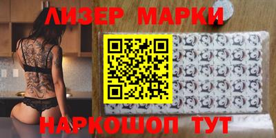 МДПВ Кингисепп