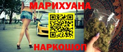 дурь Канаш
