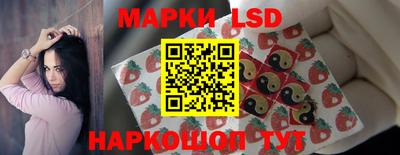 ешки Кинель