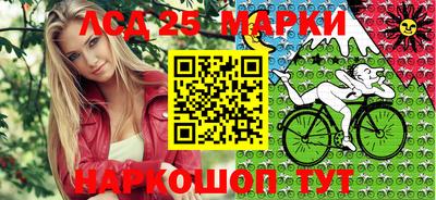 кокаин VHQ Кандалакша