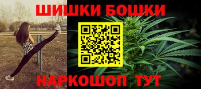 кокаин VHQ Кандалакша