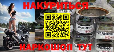 дурь Канаш