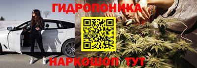 дурь Канаш