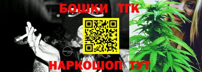кокаин VHQ Кандалакша