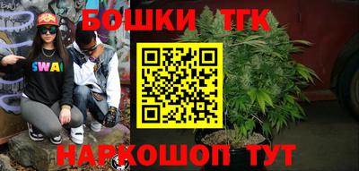 дурь Канаш