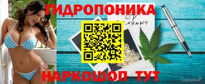 кокаин VHQ Кандалакша