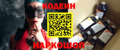 кокаин VHQ Кандалакша