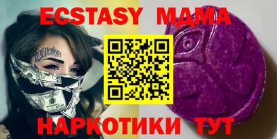 кокаин VHQ Кандалакша