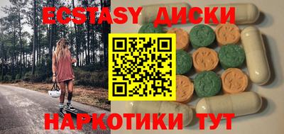 дурь Канаш