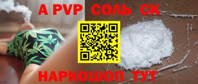 дмт Кимры