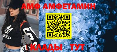 ешки Кинель