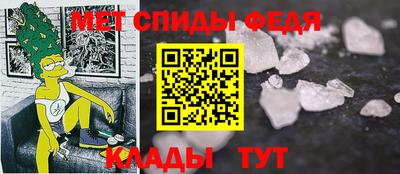 прущие грибы Камышлов