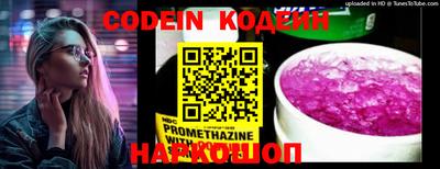 дмт Кимры