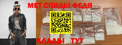 кокаин VHQ Кандалакша