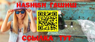 кокаин VHQ Кандалакша