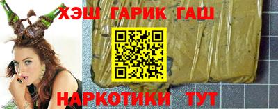 прущие грибы Камышлов