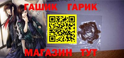 прущие грибы Камышлов
