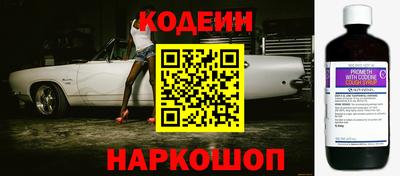 дурь Канаш