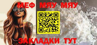 прущие грибы Камышлов