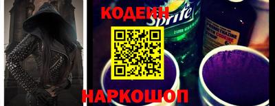 прущие грибы Камышлов