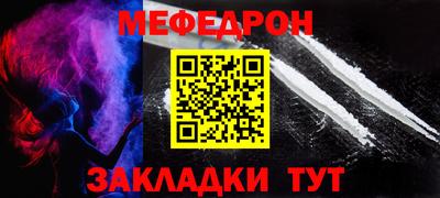 кокаин VHQ Кандалакша