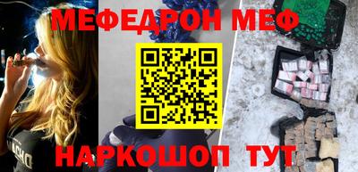 прущие грибы Камышлов