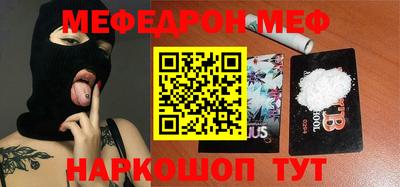 дурь Канаш