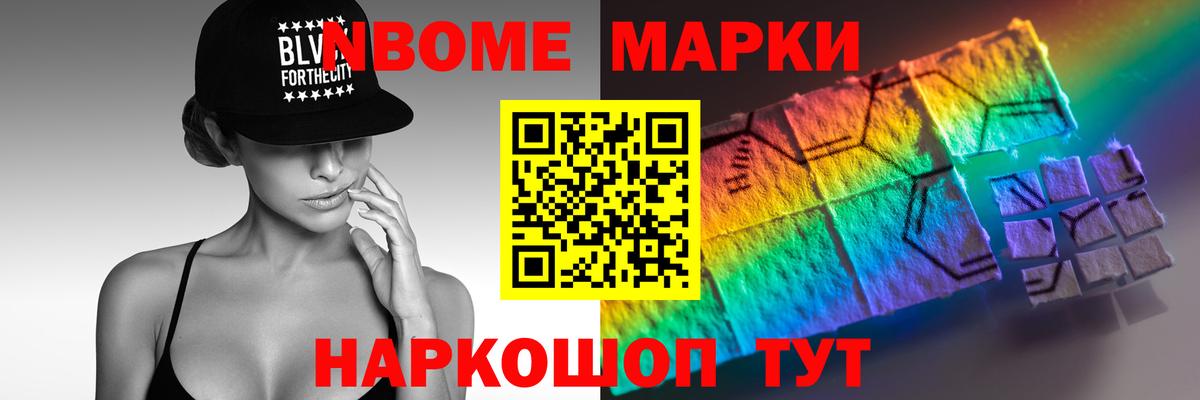Коркино  Лсд 25 экстази кислота  Вход с VPN  Лсд 25 экстази кислота 